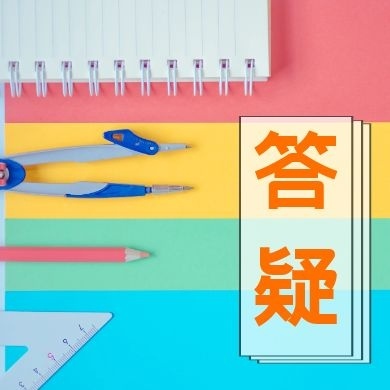 2021年贵州省成考学习费用大解答(图1)