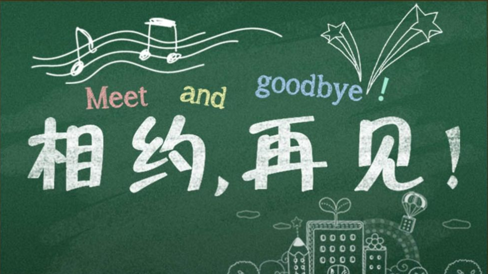 贵州成人高考入学后如何拿到毕业证？