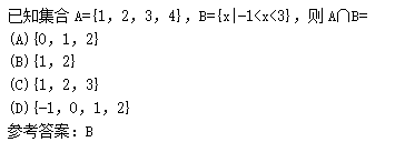 2011年成人高考高起点数学(文)考试真题及参考答案q35.png 2011年成人高考高起点数学(文)考试真题及参考答案(图5)
