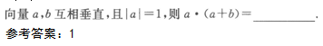 2009年成人高考高起点数学(文)考试真题及参考答案W18.png 2009年成人高考高起点数学(文)考试真题及参考答案(图18)