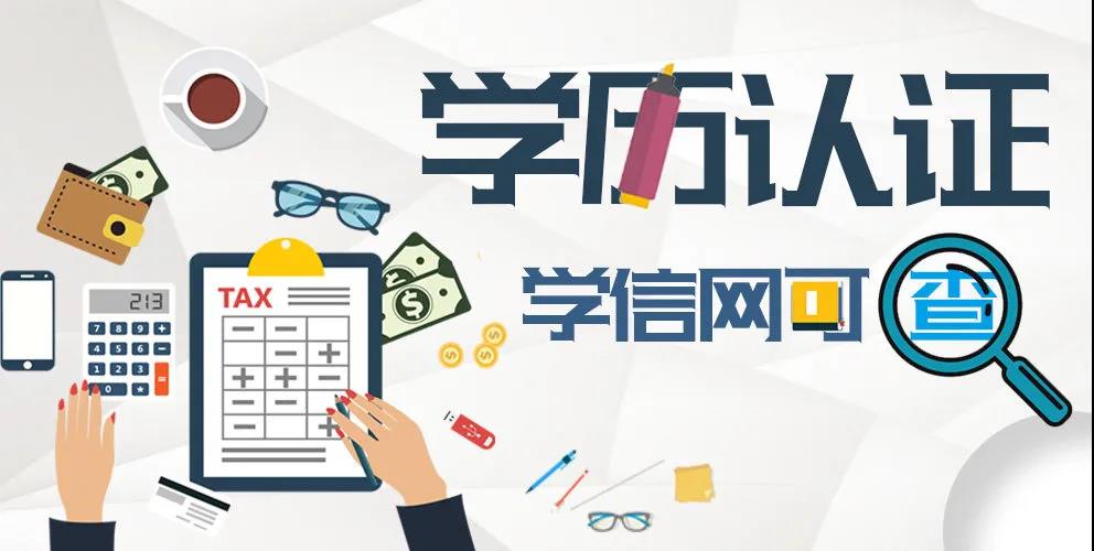 2022年贵州成人高考报名报考流程及考试安排