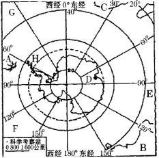 2022年贵州成人高考高起点《史地综合》预习试题及答案六