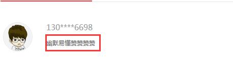 2021年成考《数学》怎么学?包子老师来教你!(图2)
