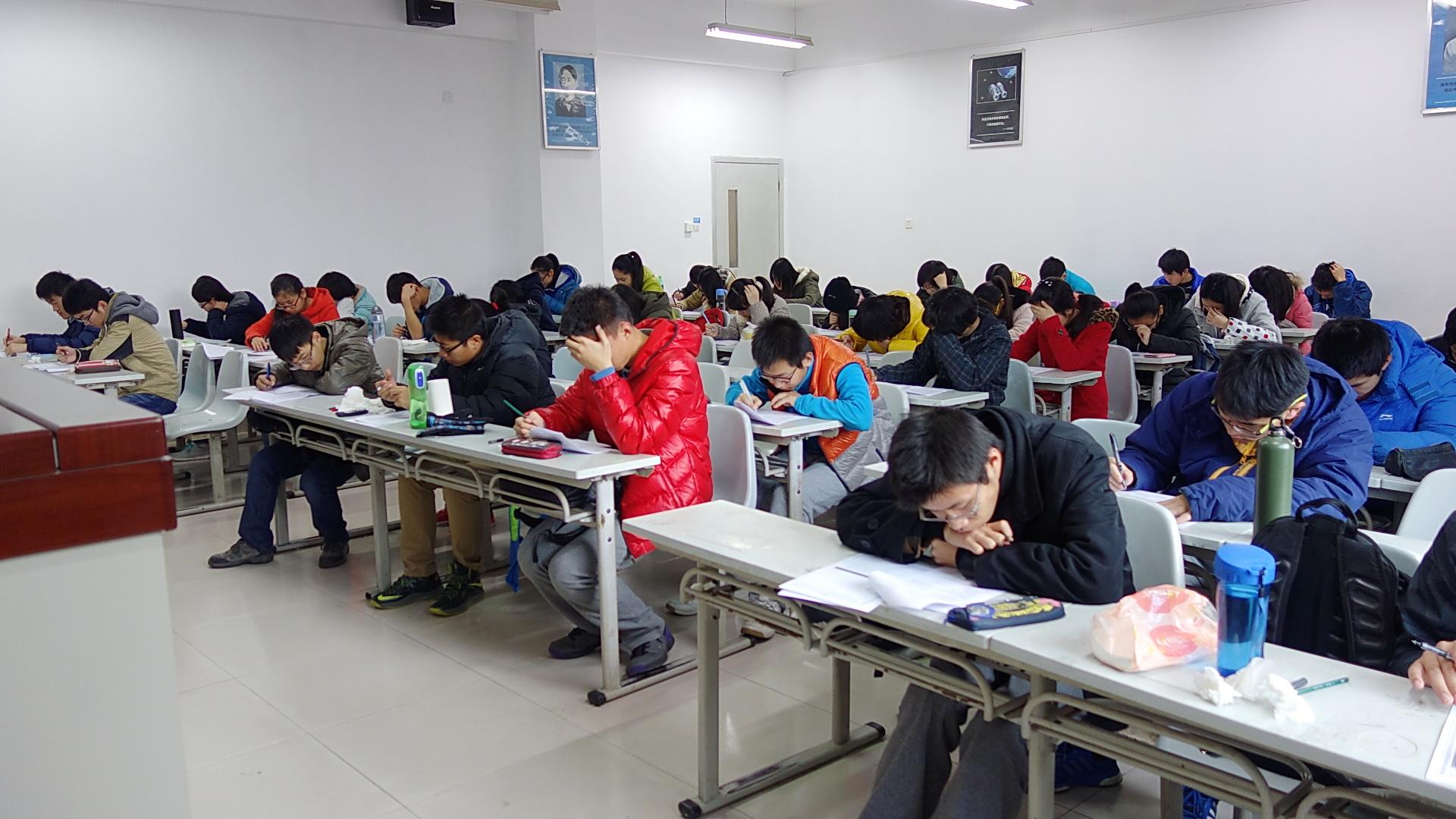 2019年 贵州省成人高考志愿