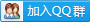 成考报考问题：成考是否会进行电子注册?(图2)