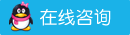 2018年成人英语三级Vip套餐你的备考神器(图1)