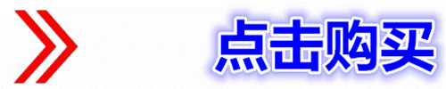 降价不降量，2020成人高考考试题库9折抢购！(图1)
