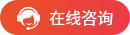 函授本科学历国家承认吗(图2)