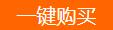 函授专升本可以换专业吗(图1)